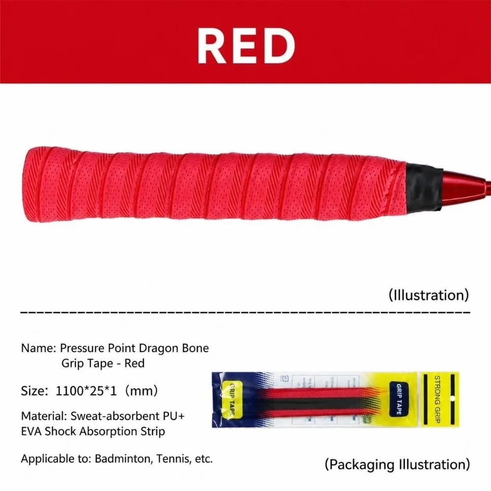 Sticky Racket Overgrip Perforated Protective Film Coating Handle Wrap Tape Diagonal Texture Sports Handle Grip