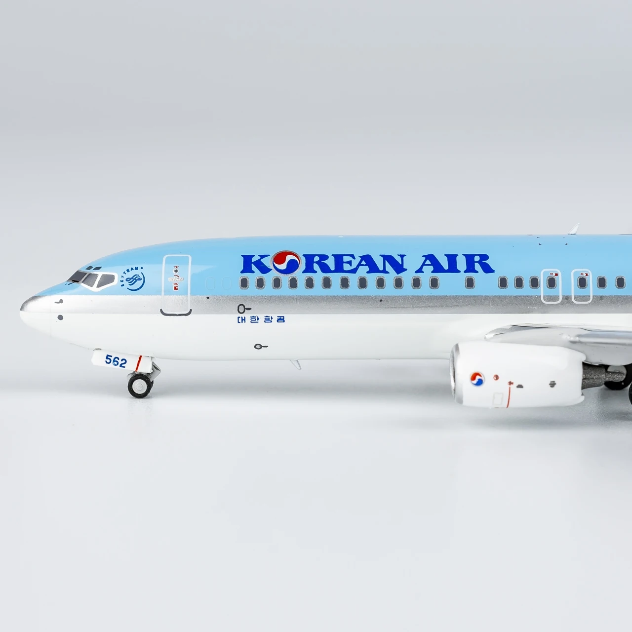 58212 Alloy Collectible Plane Gift NG Model 1:400 Korean Air "Skyteam" Boeing B737-800 Diecast Aircraft Jet Model HL7562