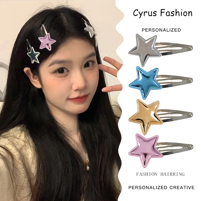 Leather Hot Stars Bobby Pins Hair Clips Egirls Y2k Accessories Laser Pentagram Silver Metal Hairpin Boutique Kids Tiara