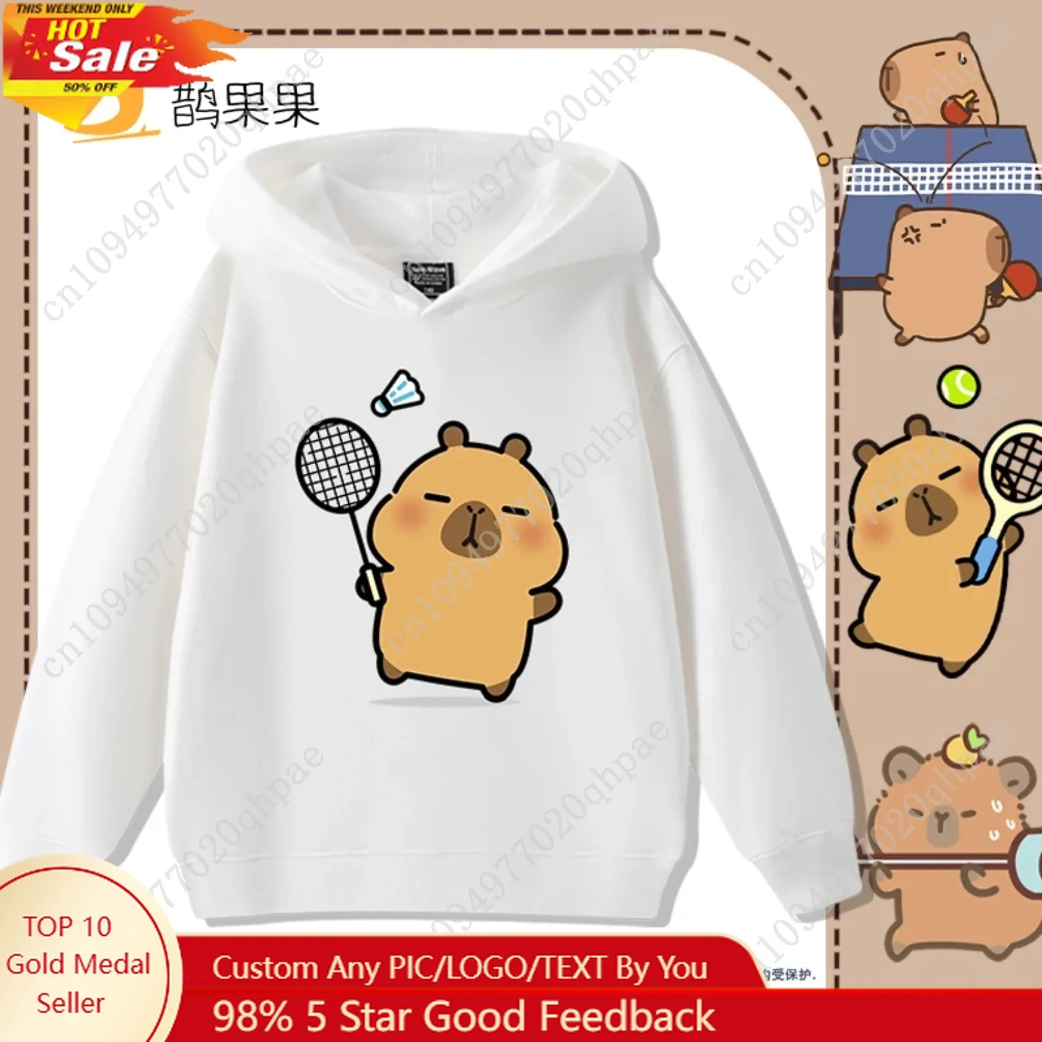 

Cartoon Capybara Capybara Pattern Hooded Sweatshirt Sports Badminton Boys Girls Children Autumn and Winter Long Sleeve Tops