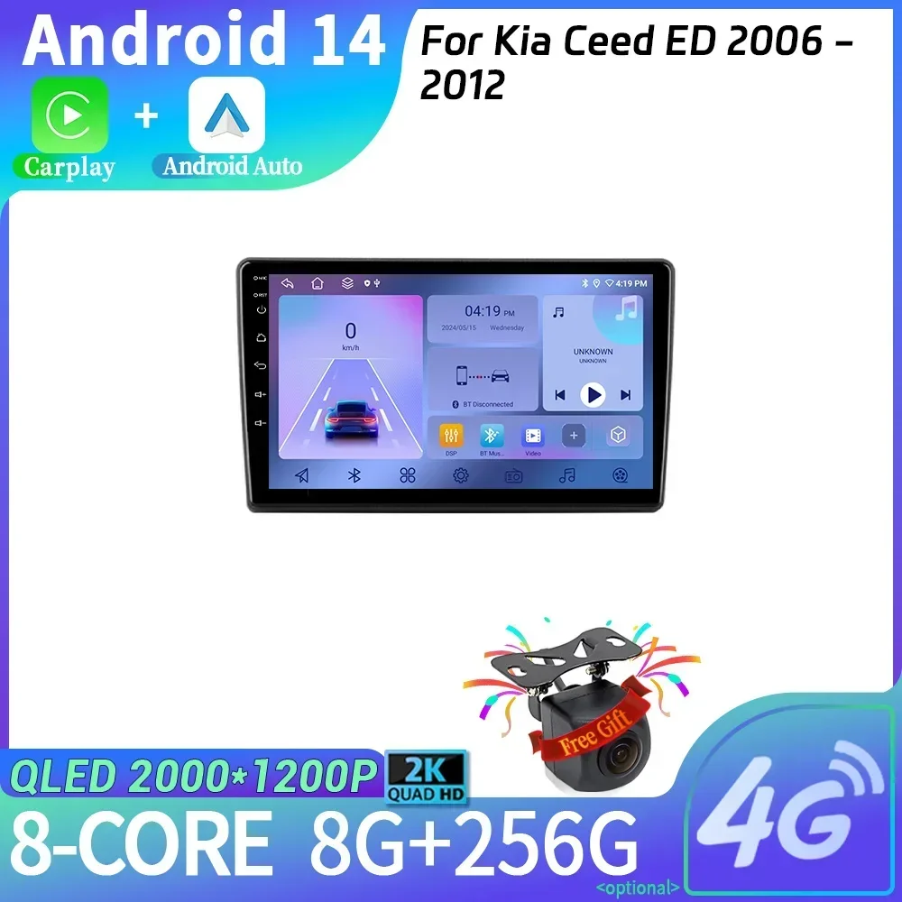 

Автомобильный радиоприемник Android 14, мультимедийная навигация, беспроводной стереоэкран Carplay для Kia Ceed ED 2006-2012