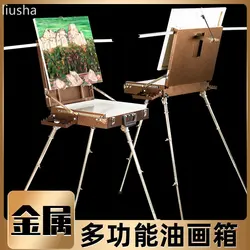 Metal oil painting box portable outdoor sketching easel aluminum alloy portable with stand storage professional picture box