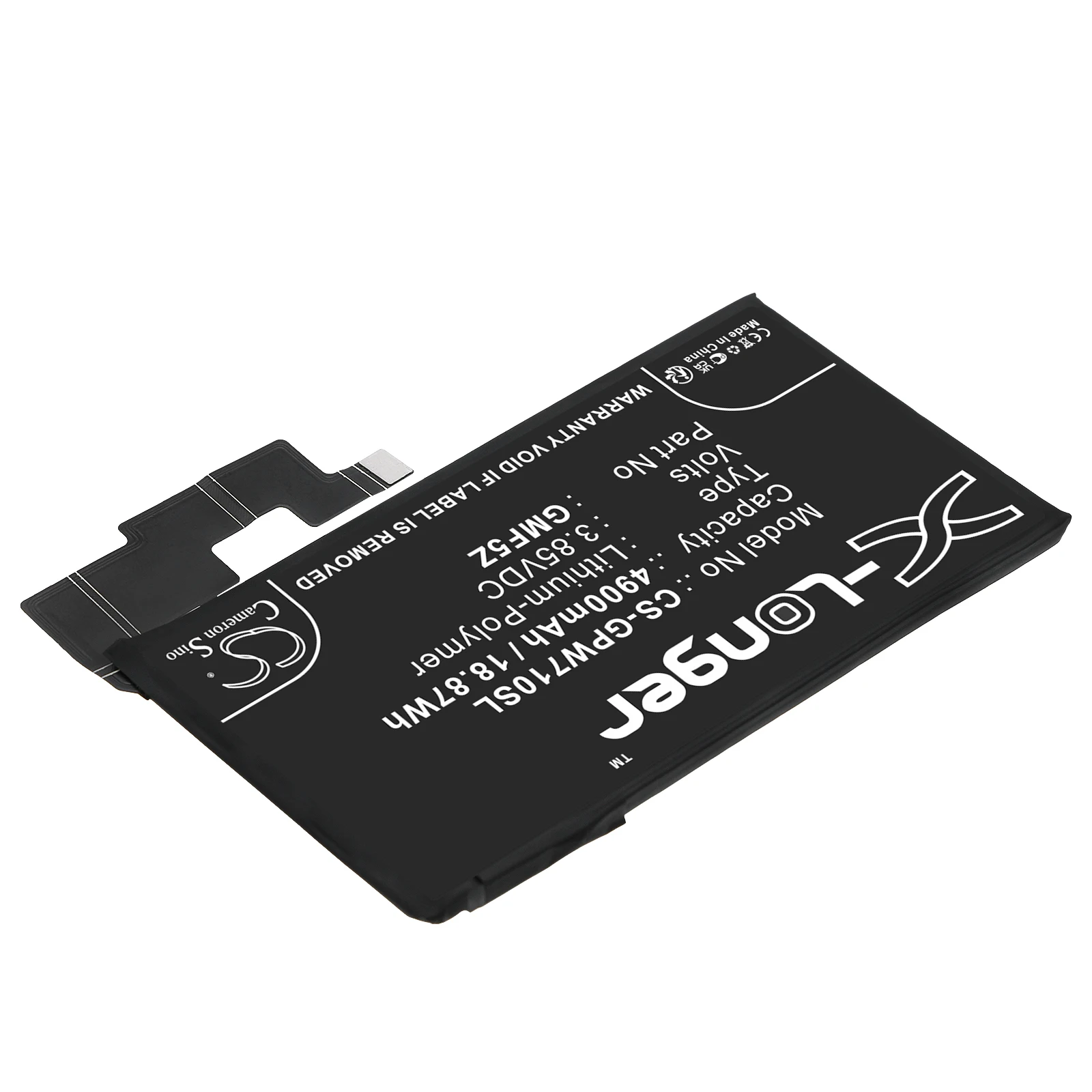 Cameron Sino 3.85V …