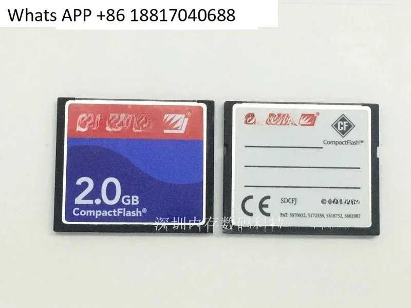 CF 2G Card Industrial Machine Tool Card CF Card 2G