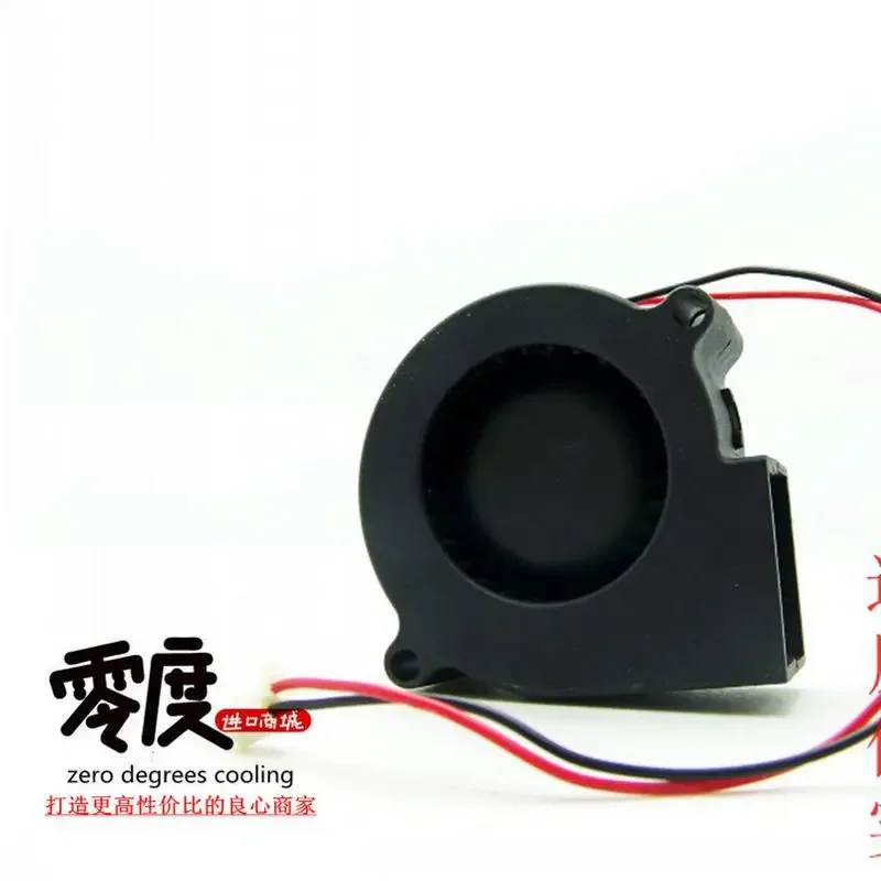 

pa New SANLY SF6028SM 12V 0.1A Blower For Humidifier Fan 6cm 6028 60x60x28mm Blower SF6028SM 2PIN