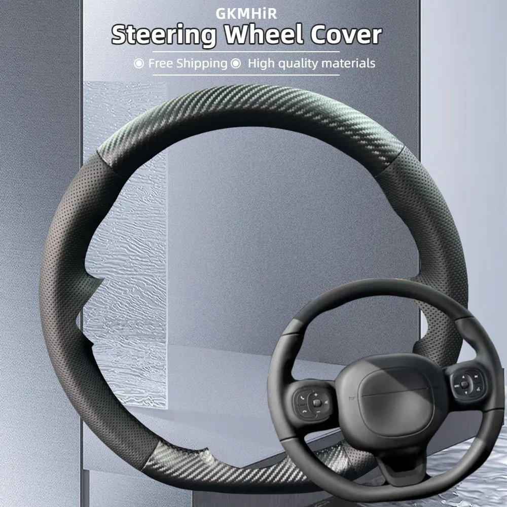 

Customization Car Steering Wheel Cover For Fiat Panda 2013 2015 2017 2019-2022 Comfy Genuine Carbon Fiber Leather Accessories