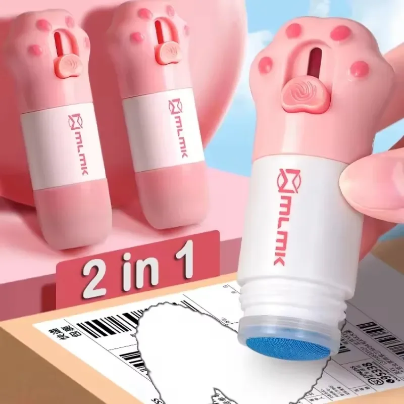 سكين فتح علبة مع ممحاة الورق الحراري فتاحة الرسائل السيف صندوق صغير القاطع أداة حماية البيانات الورقية الحرارية للمكتب المنزلي