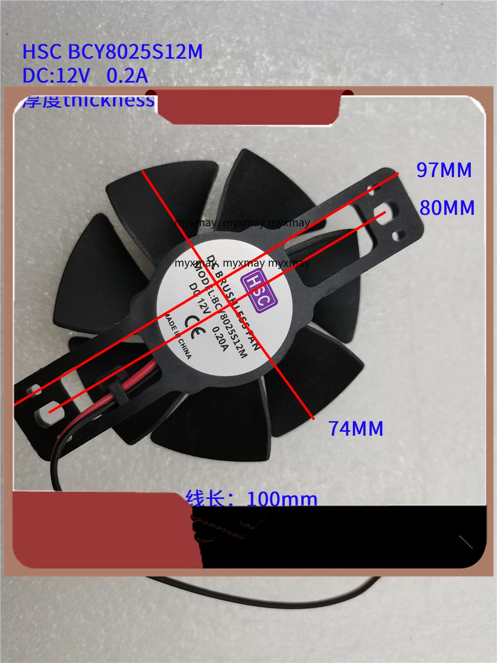 Compatible With For… - image