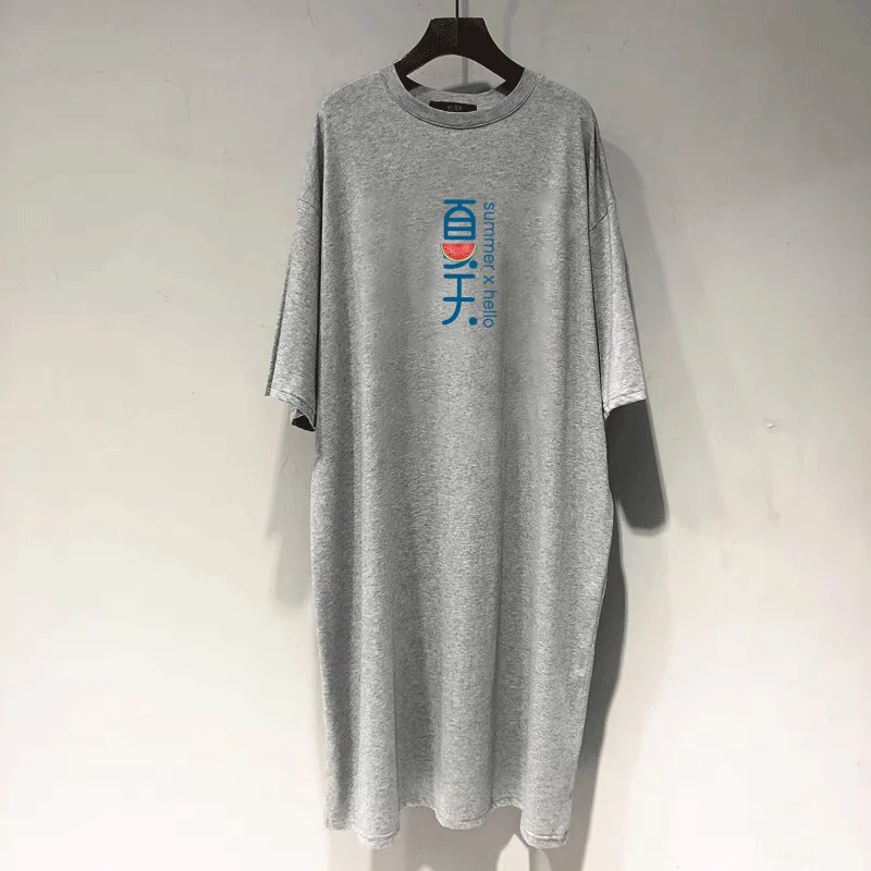 Light gray (summer)