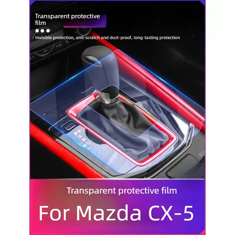 Car Sticker Modification Parts For Mazda CX5 Modification Interior Film Decorative Accessories Central Control Protective Film