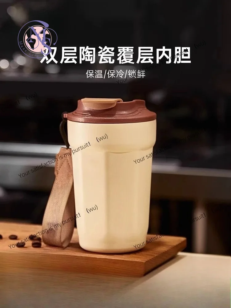 Thermos cup. Ceramic cladding liner. Coffee cup high value. Water cup woman