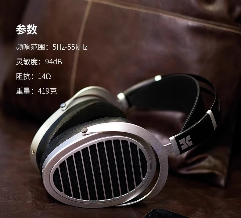 Original Ananda V3 Stealth Magnets Full-Size Over-Ear Open-Back Planar Magnetic Supernano Diaphragm Hi-Fi Headphones