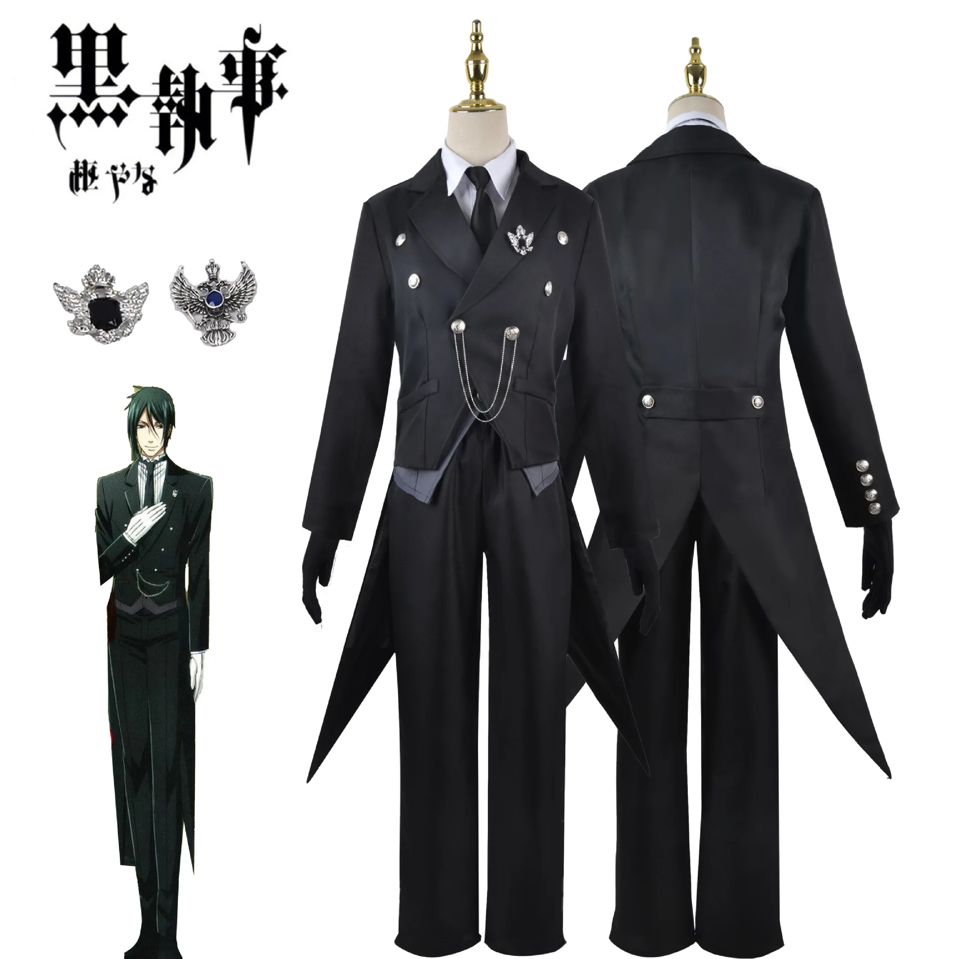 2024 New Sell Well Men's Cosplay Quadratic Anime Accurate Reduction Fit Elegant Black Swallow -Tailed Coat With Necktie Lsy157