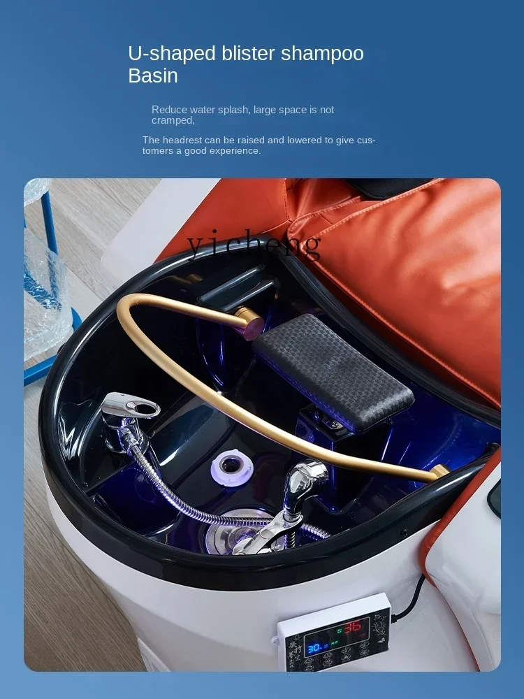 W5.18 massage shampoo bed barber shop special hair treatment water circulation fumigation hair salon flush bed