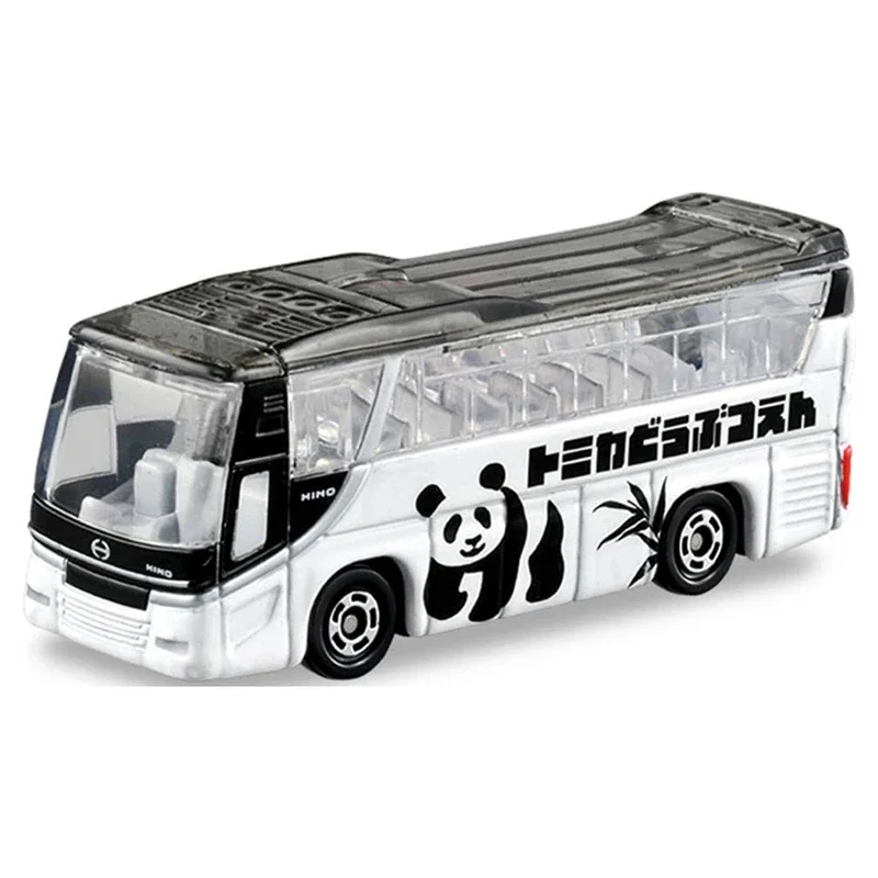 Takara Tomie Dierentuin Set Auto Legering Speelgoed Motorvoertuig Diecast Metalen Model Kids Xmas Cadeau Speelgoed Voor Jongens