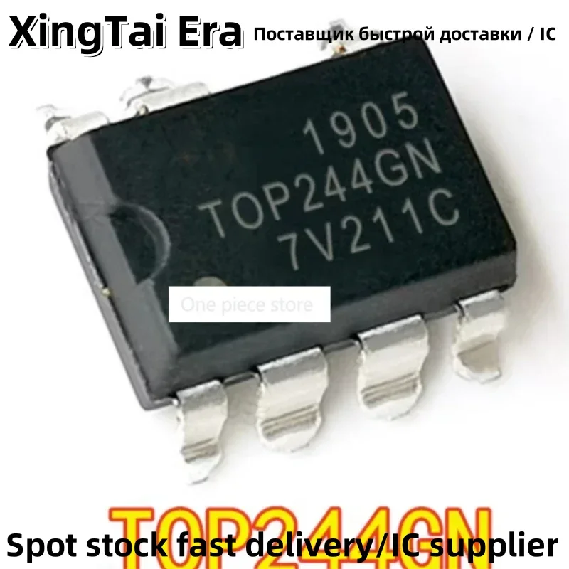 5PCS TOP244 TOP244GN SOP-7