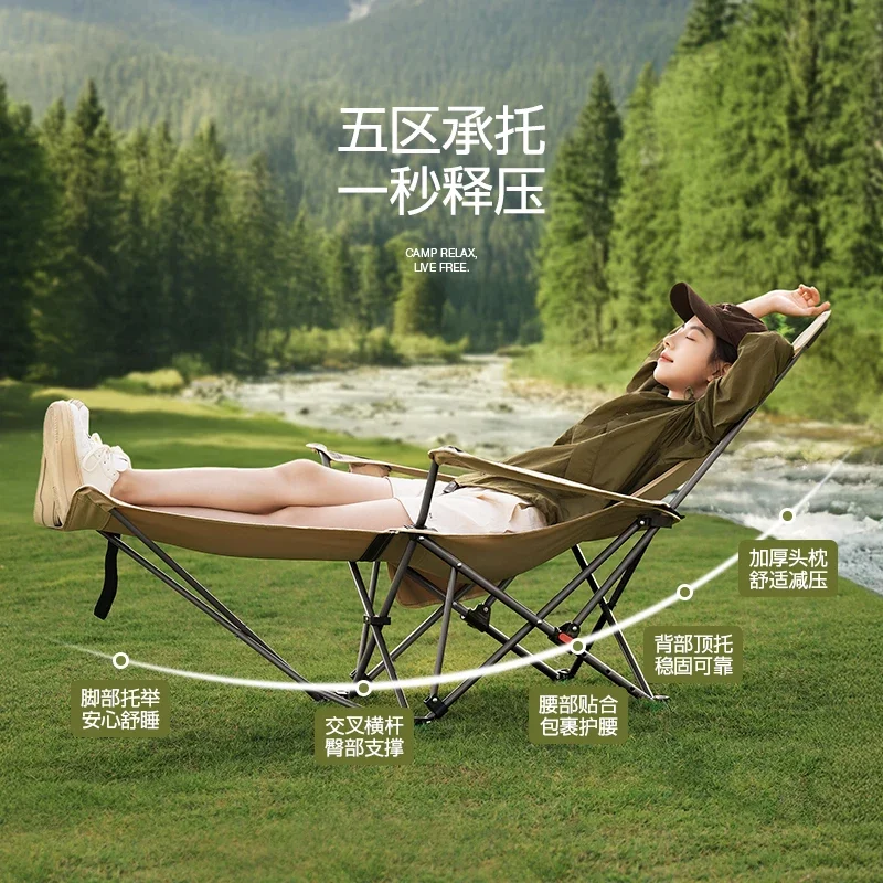 Outdoor Folding , Portable Moon Chair, Lounge Chair, Picnic Beach Camping, Fishing Chair, Office Nap Tool