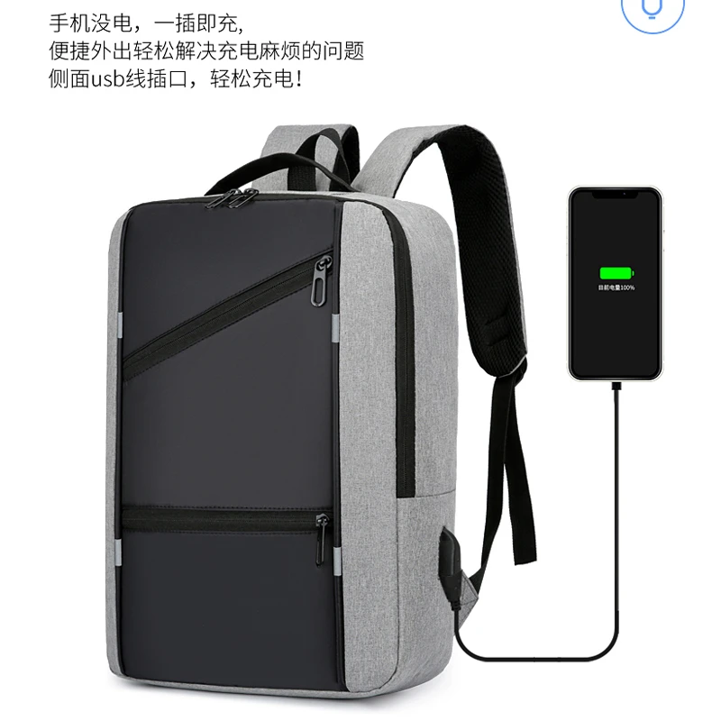 Large Capacity Business Computer Backpack USB Charging Multi-Layer Storage Campus Laptop Bag