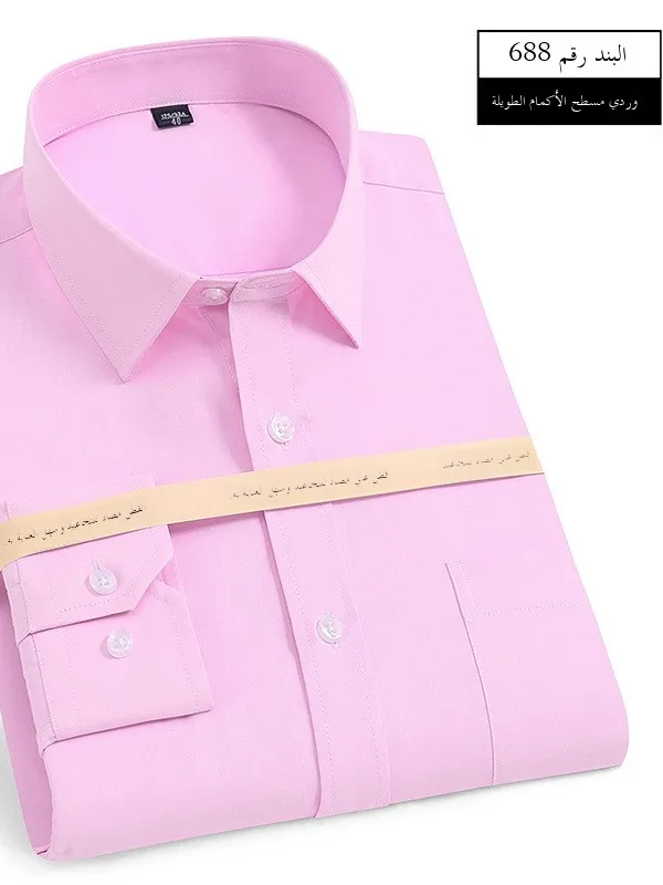 

Men's Slim Fit Long Sve irt Pure Color Casual Collar Button down Regular Length Summer Faion Chinese Brand