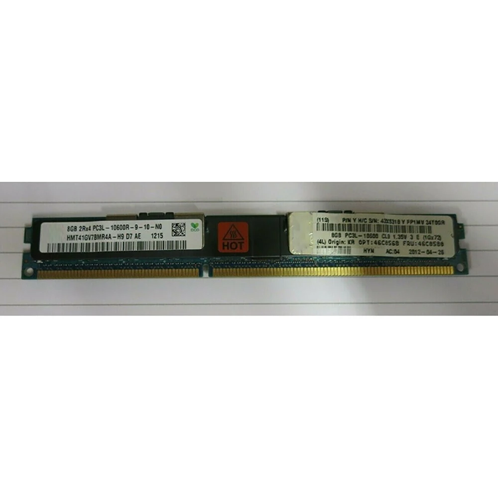 1PCS For IBM RAM HS22 HS23 8GB DDR3 1333 ECC VLP Server Memory 46C0568 46C0580