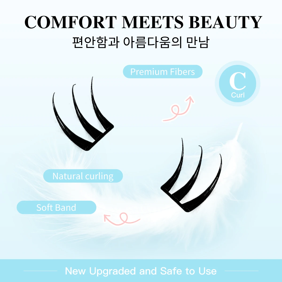 Clusters de cílios sem cola, folha ultrafina, série de cílios postiços autoadesivos, sensação de toque zero para iniciantes, fácil uso