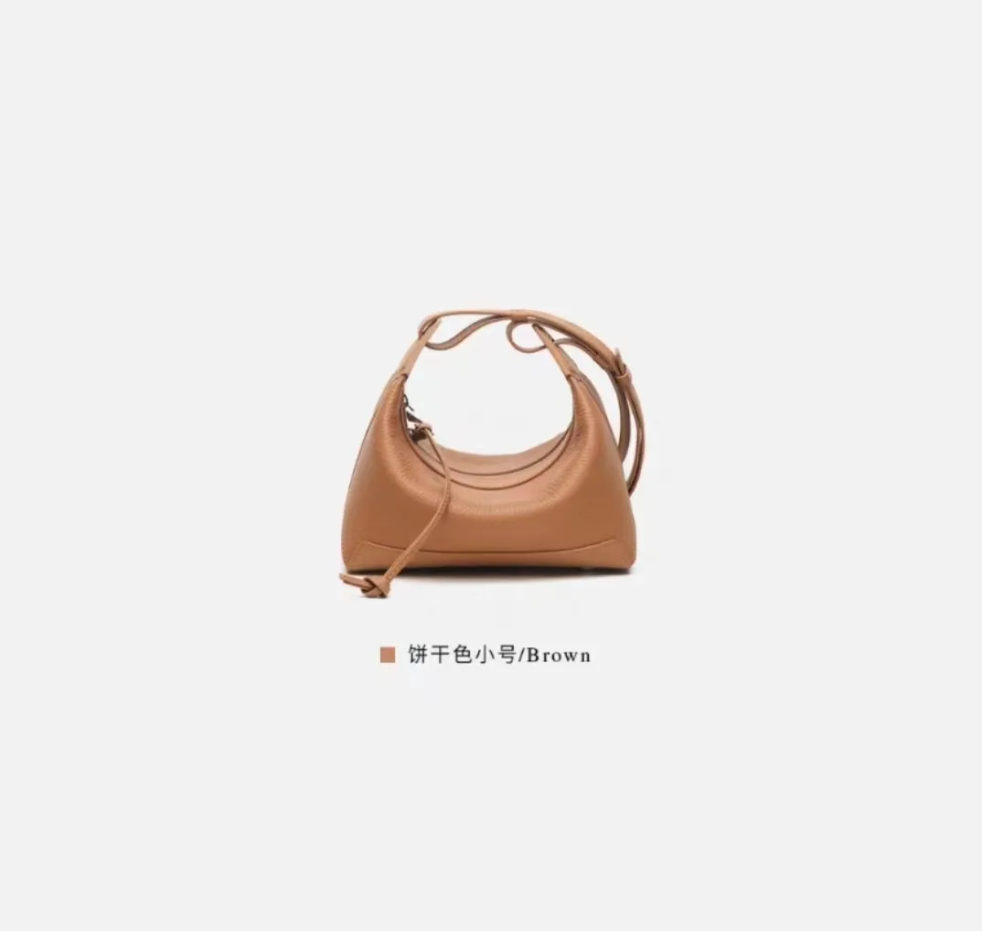 2024 Trendy Women\'s Bag, Lunch Box Bag, Small Underarm Bag, Head Layer, Cowhide Luxury, Solid Color Crossbody Shoulder Bag