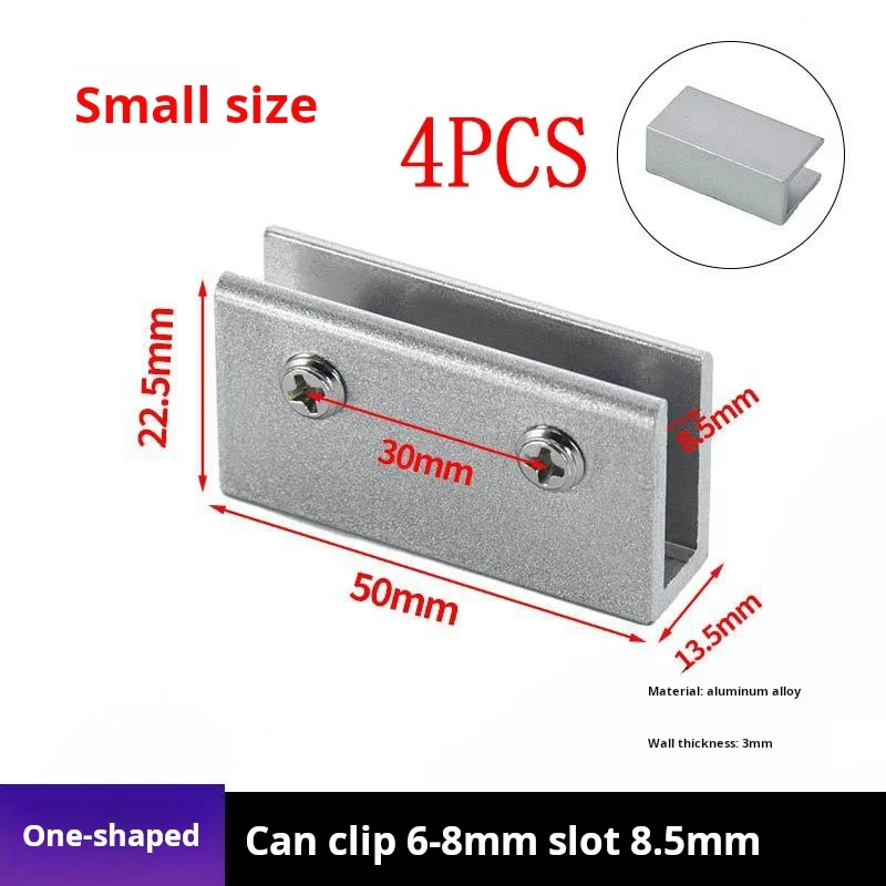 Variant: S - One 8mm