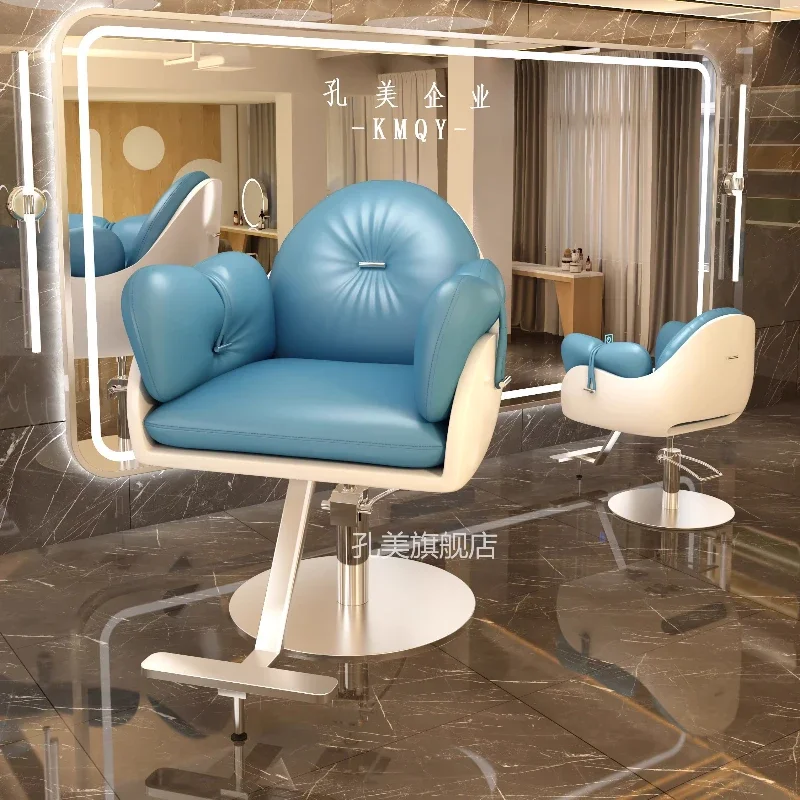

High-quality Originality Elegent Comfortable Simple Barber Chairs Hairdresser Loungers Cosmetic Relax Business Makeup Furniture