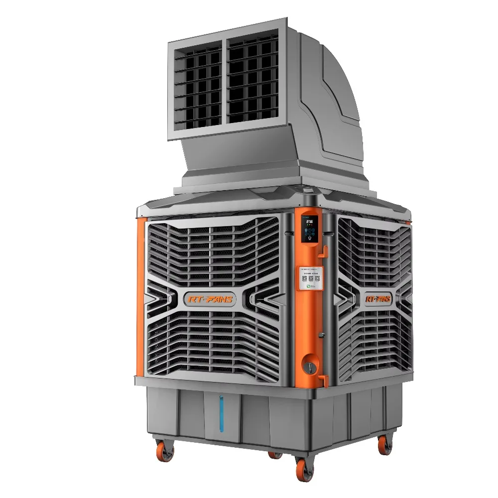 Heavy Duty 300L Water Tank, Industrial Evaporative Air Cooler, Portable Desert Cooling System, Fan Included