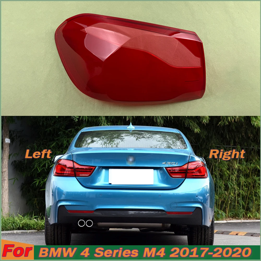 Car Accessories For BMW 4 Series M4 2017-2020 Rear Outer Taillight Shell Tail Lamp Cover Turn Signal Stop Light Mask Plexiglass