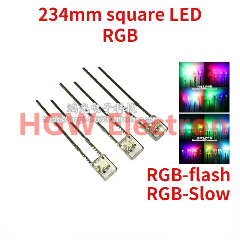 100pcs 2X3X4mm LED Square 2*3*4mm Colorful flash The highlighted 234 Square LED lamp bead Fast Flash/Slow flash RGB Led Dip-2,