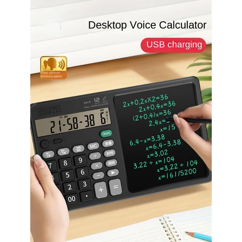 Voice Calculator Accounting Draft Large Screen Handwriting Board Financial Accounting Financial Special Calculator Intelligence