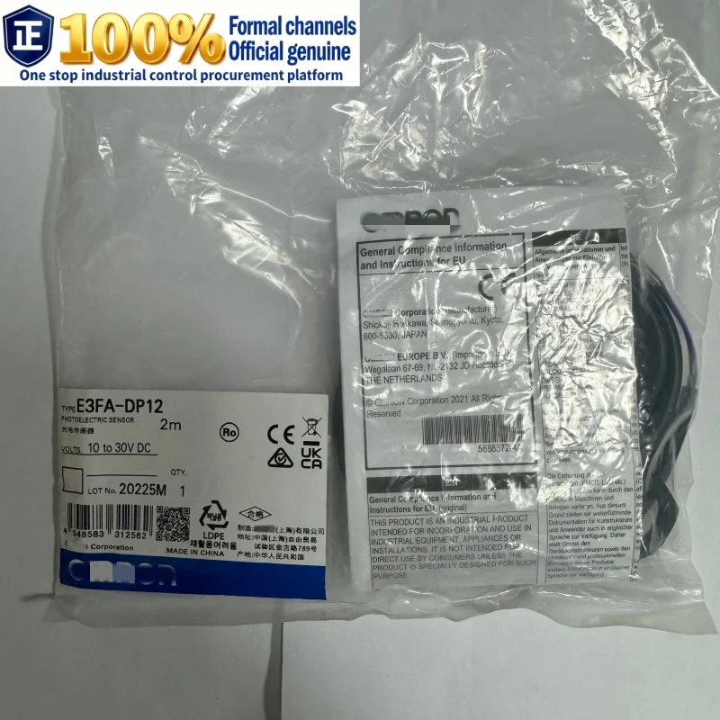 

E3FA-DP12 2M 100% оригинал, подделка, компенсация от одного до десяти фотоэлектрических переключателей