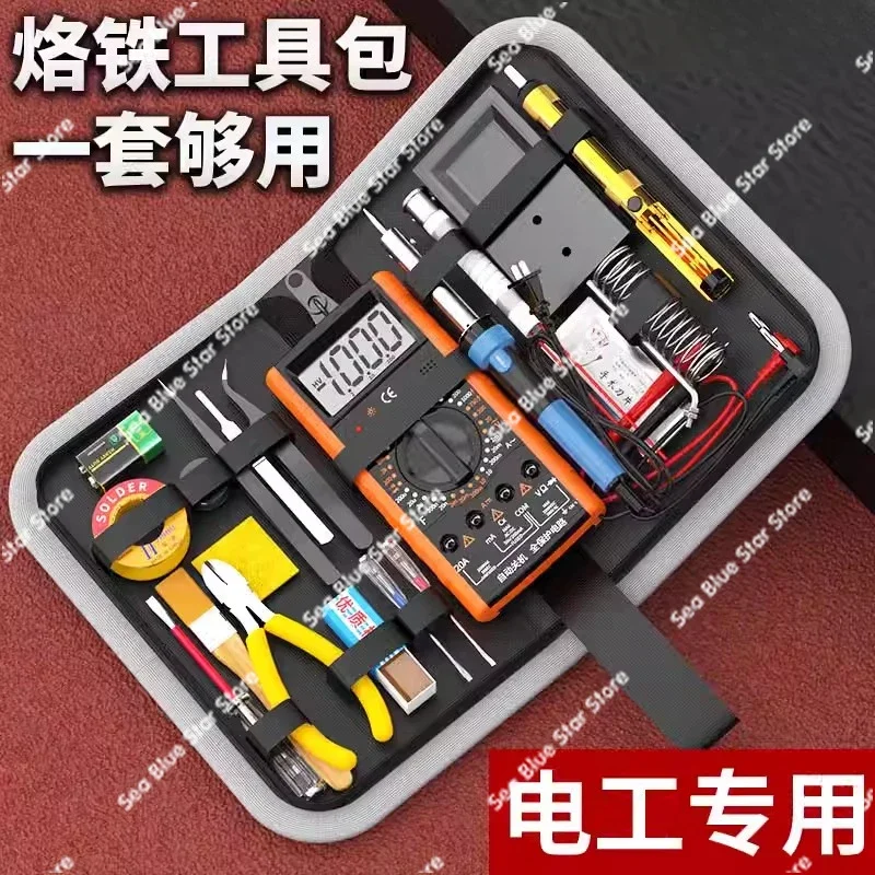 Multimeter, electric soldering iron, student exam, household thermostat set, combination, electronic maintenance welding toolkit