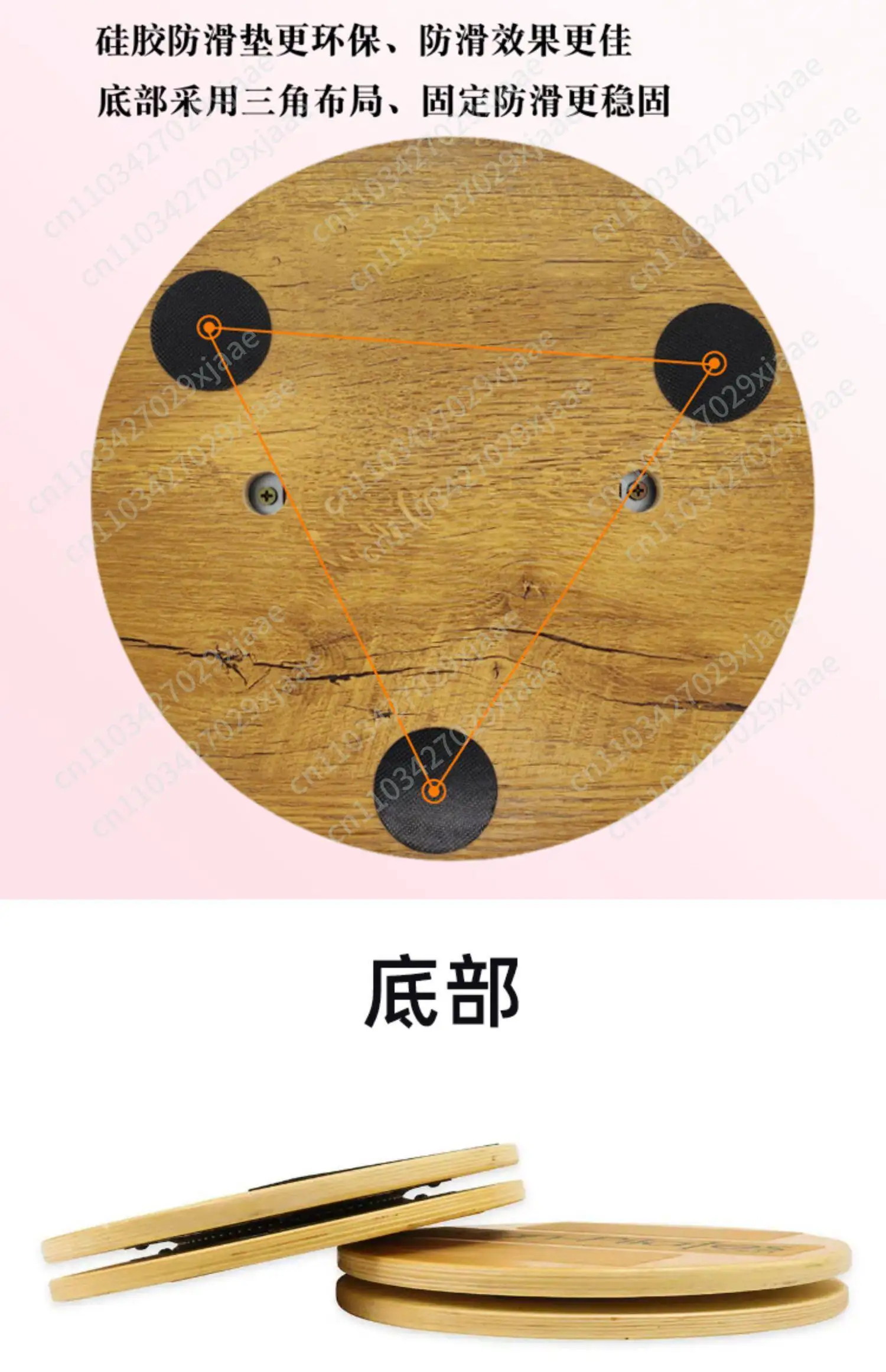 Solid wood Pilates rotating disc rotating disc correction posture rehabilitation fitness training