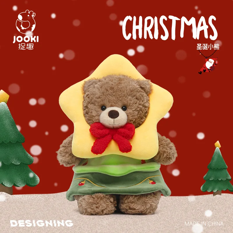

Festival Bear Plush Toy (Christmas & New Year), Cute Large Stuffed Doll For Girls, Birthday Gift & Wholesale
