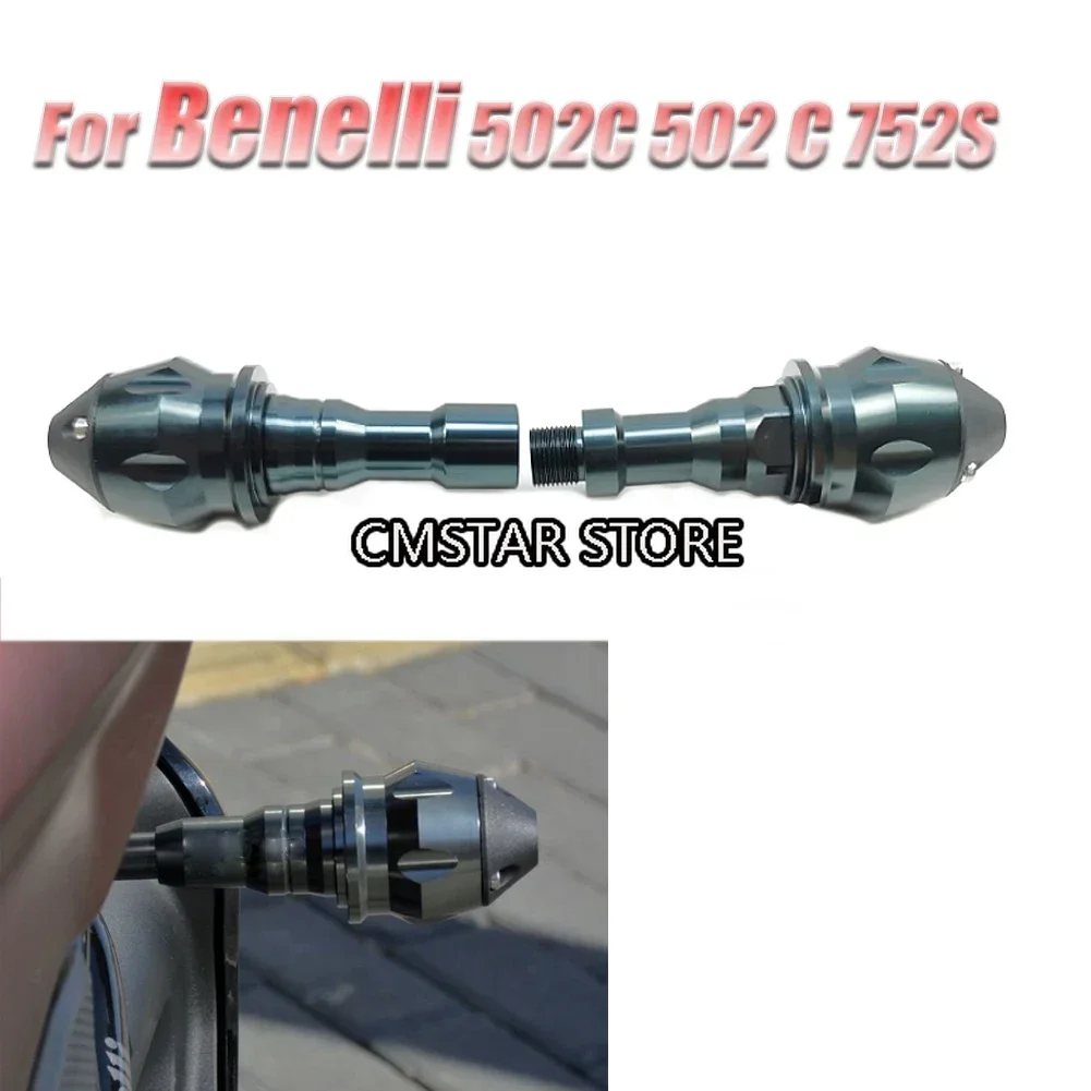 

Для Benelli 502C 502 C 752S мотоцикла с ЧПУ, бампер, колесо, защита от падения, рама, слайдер, обтекатель, защита от ударов