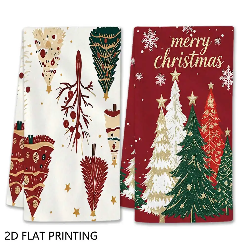 Jit 2pcs Christmas Abstract Tree Pattern Dish Towels For Xmas Fans Kitchen Holiday Decor