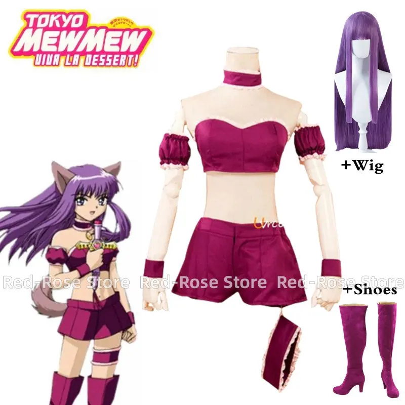 Anime Tokyo Mew Mew Cosplay Costume For Halloween Christmas Party Mew Mew Power Fujiwara Zakuro Costume