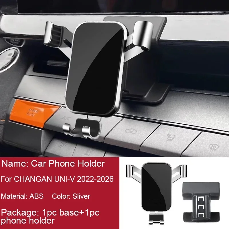 

Держатель для телефона и GPS-навигатора на приборную панель для CHANGAN EADO PLUS CS35 CS55 CS75 PLUS UNI-V 2019-2026