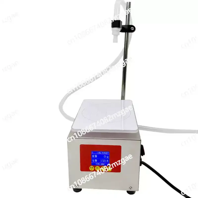 5KG Smart Honey Filling Machine 2025 New Commercial Gear Pump Driving Input Honey Liquid Automatic Max Filler Food Processor
