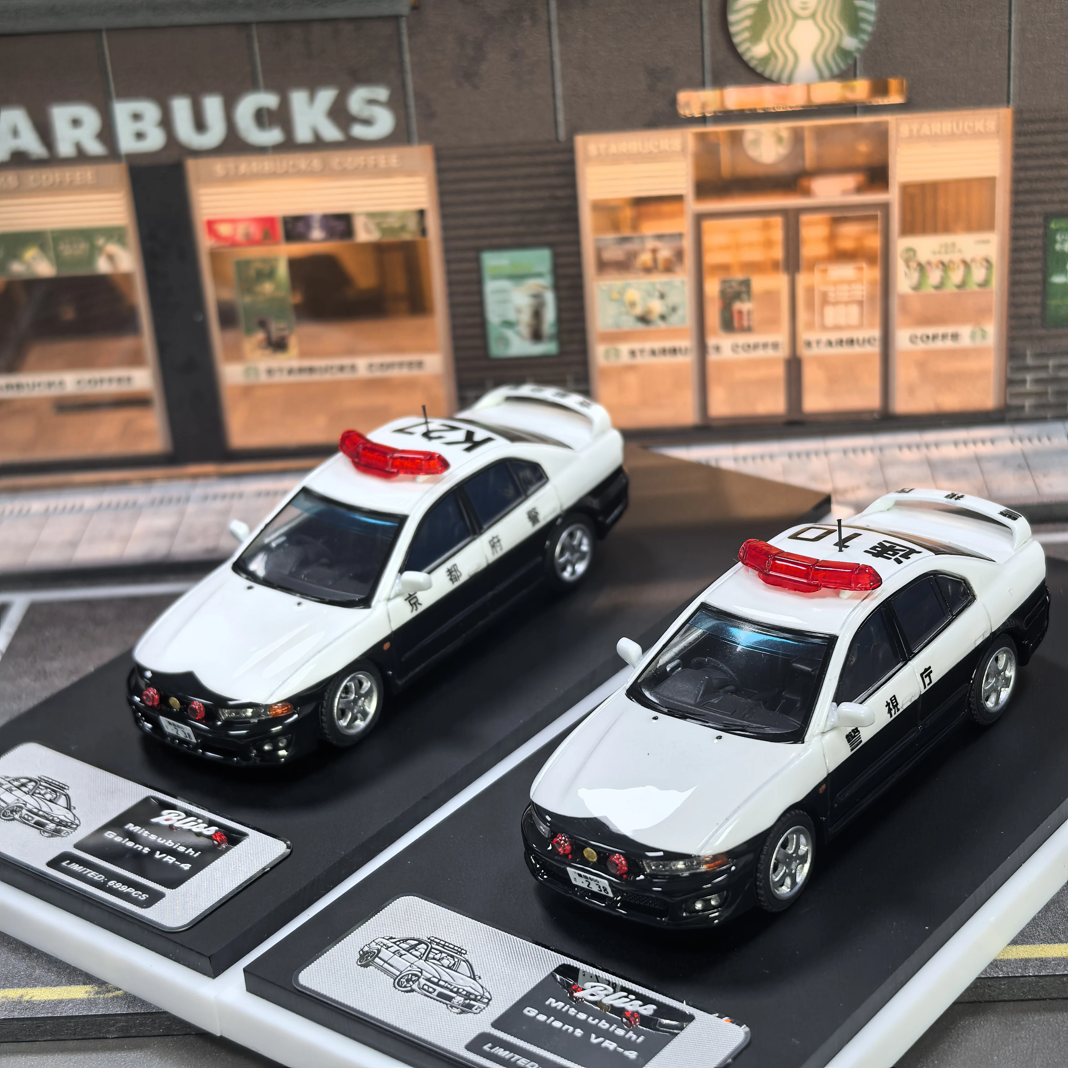 Bliss 2026 Hec Golan Vr-4 Agence nationale de police japonaise Préfecture de Kyoto Polize Modèle de voiture en alliage moulé sous pression Jouets Cadeaux