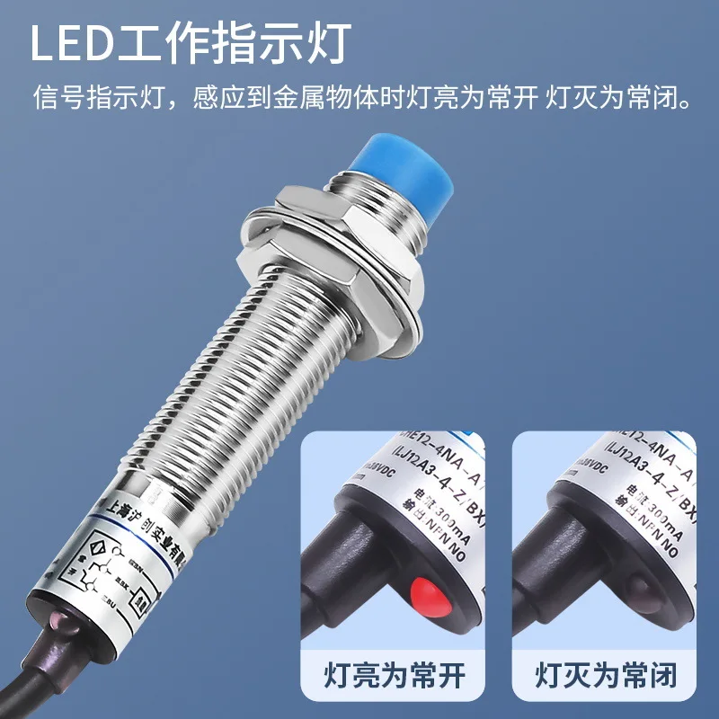 Interruptor de proximidad M12 LJ12A3-4-Z/BX LJ12A3-4-Z/BY LJ12A3-4-Z/AX LJ12A3-4-Z/AY LJ12A3-4-Z/EX LJ12A3-4-Z/DX 24V EZ DZ PNP/NPN