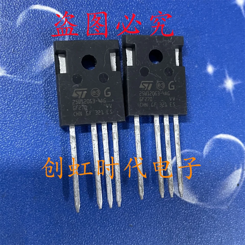 1pcs/lot 25W120G3-4AG brand new 1200V 56A MOS transistor High quality source of goods, fast delivery