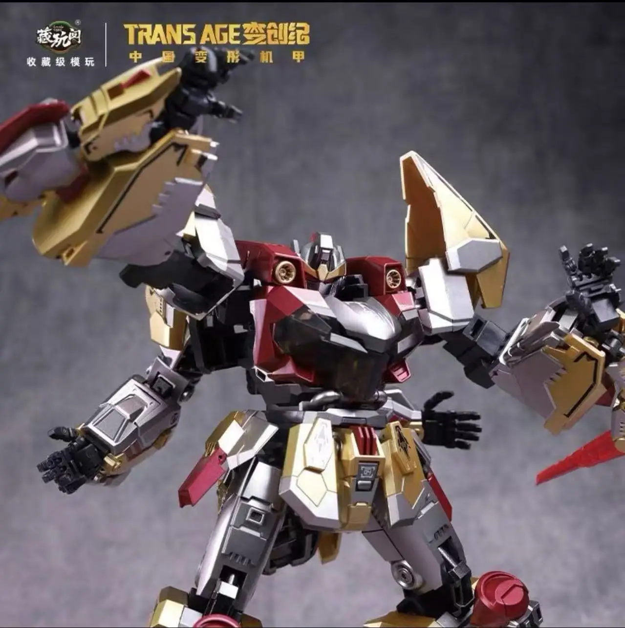 Zang Wan Pavilion, Transformation der Schöpfung der Drachenwache, Donnerdrache, Gang Lei, kombinierte Mecha-Modellpuppe