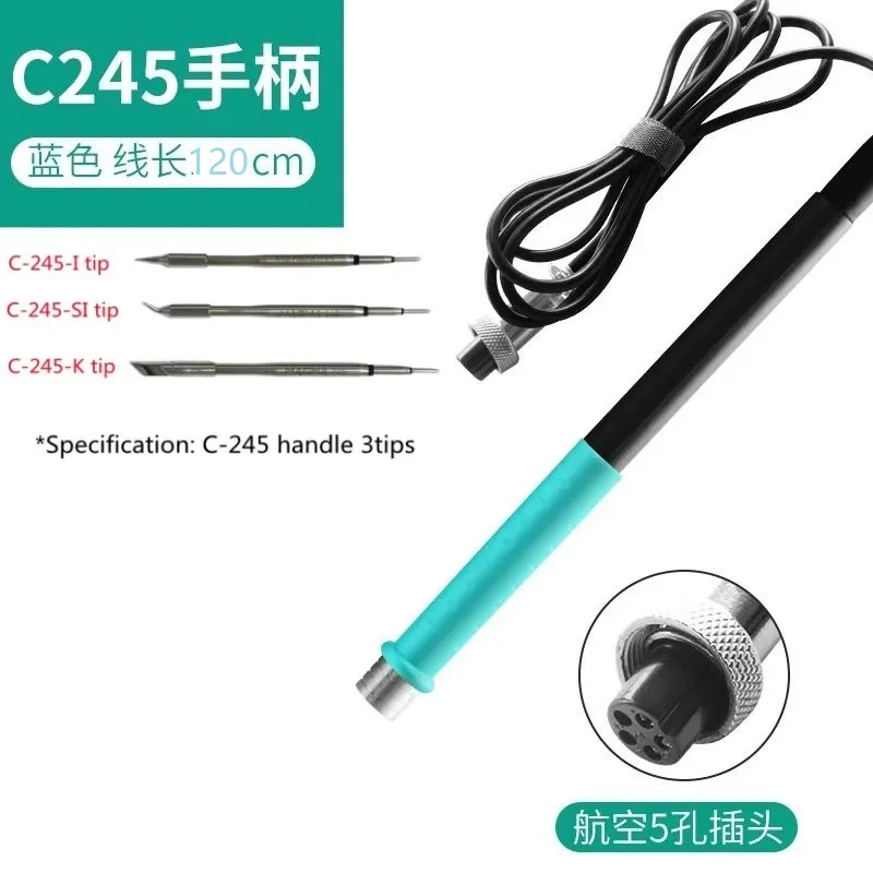 5-pin T12/C210/C245 Handle 5 Pin Soldering Tips For Handskit C210/C245/T12 Soldering Station Replacement Welding Tools