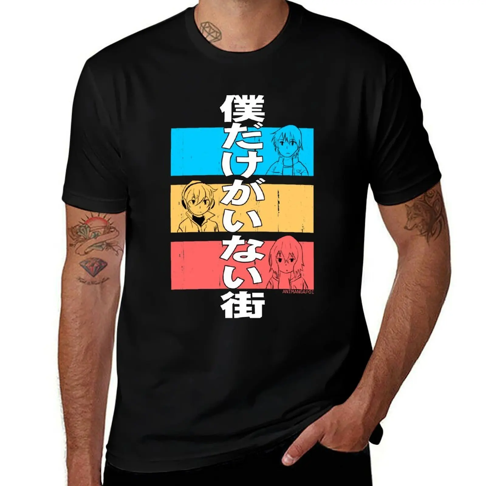 erased anime characters blue satoru fujinuma red kayo hinazuki yellow kenya kobayashi bokumachi kanji fanart T-Shirt
