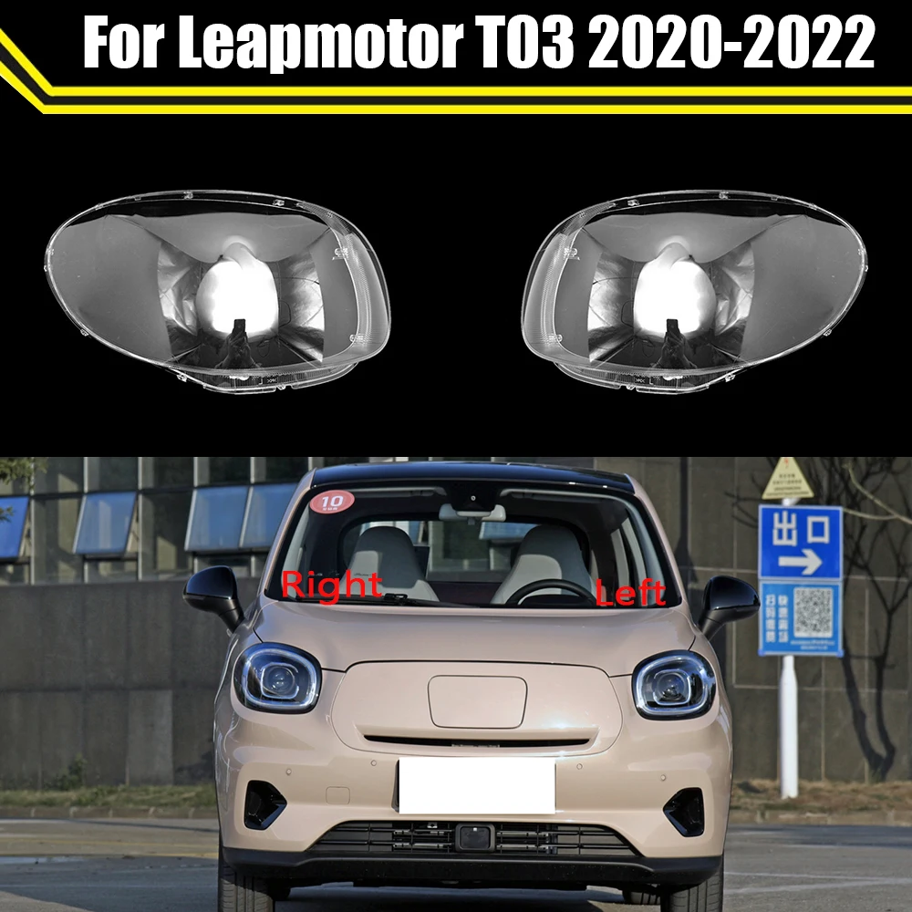 Car Front Headlamp Head Lamp Lampshade Transparent Lampcover Auto Glass Lens Shell For Leapmotor T03 2020-2022 Headlight Cover