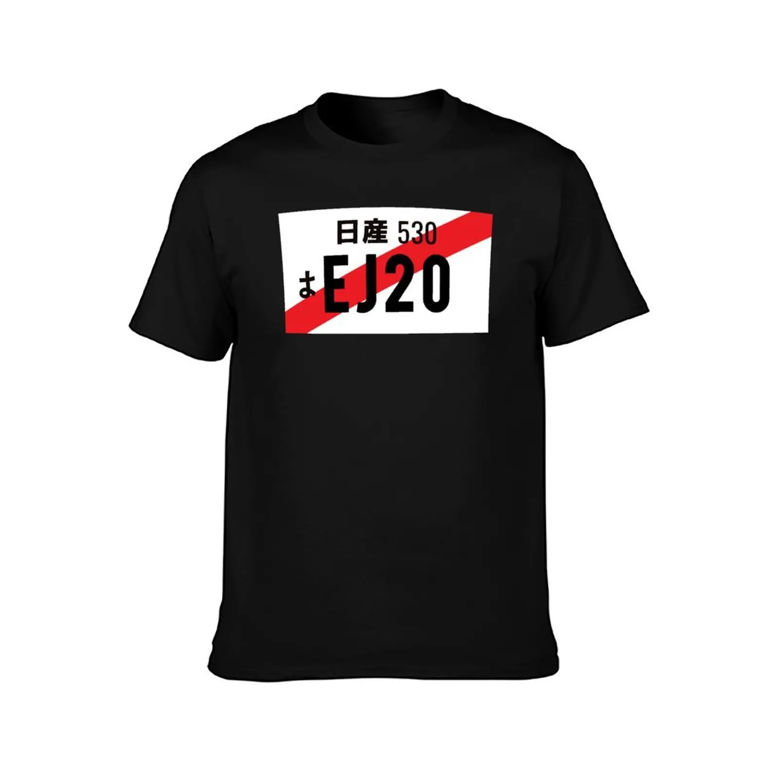 EJ20 ENGINE JDM NUMBER PLATE T-Shirt Vintage Style Printed Top T-Shirt