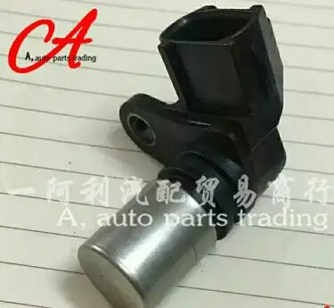 

Volvo Regal Ford Crankshaft Position Sensor OE; 1371654